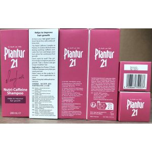 Plantur 21 Long Hair Shampoo 200ml Nutri Caffeine
