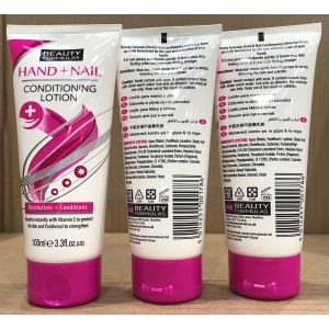 Beauty Formulas Hand & Nail Lotion 100Ml