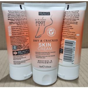 Beauty Formulas Dry & Cracked Skin Cream 75Ml