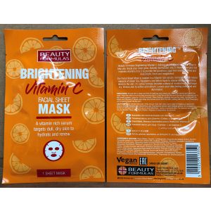 Beauty Formulas Vitamin C Brightening Facial Mask