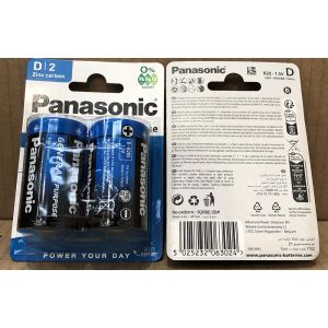 Panasonic Batteries Zinc Blue D 2s