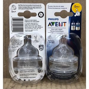 Avent Anti-colic Baby Bottle Newborn Flow TeatSCF421/27