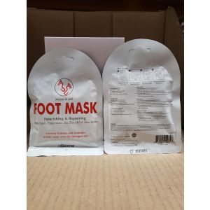 Bio Miracle LeBiome Foot Mask