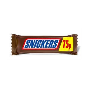 Snickers Standard Pmp 75P 48G