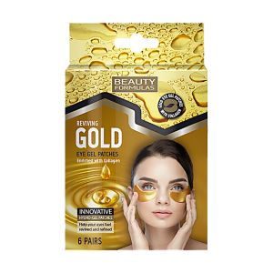 Beauty Formulas Gold Hydro-Gel Under Eye Patches