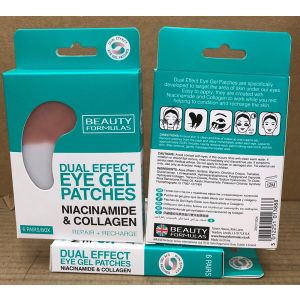 Beauty Formulas Niacin&Collagen Eye Gel Patches 6pk